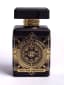 Oud for Greatness