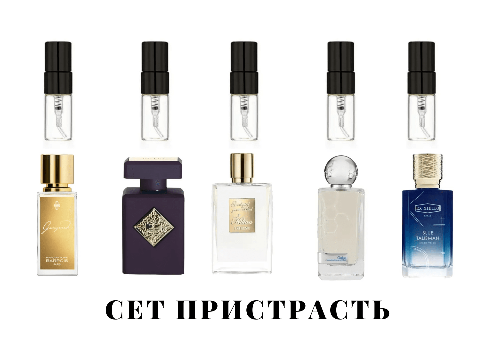 Сет passion_set фото 1